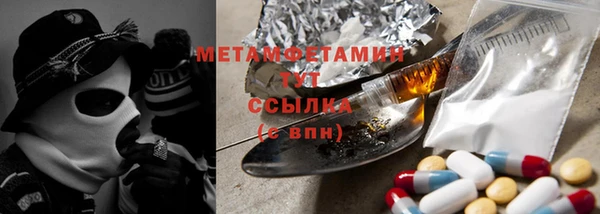 кокаин колумбия Беслан