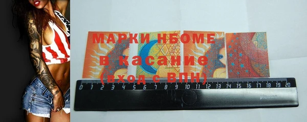герыч Арсеньев