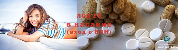 герыч Арсеньев