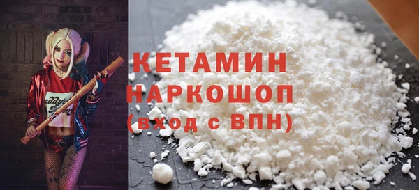 метамфетамин Баксан