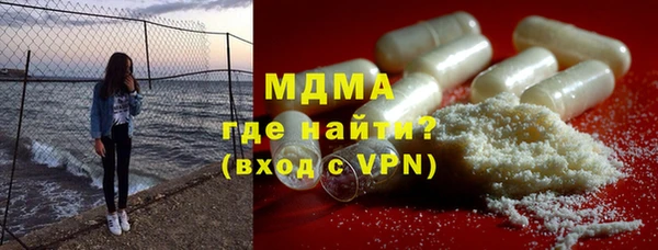 марки nbome Балабаново