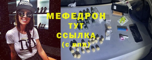 PSILOCYBIN Балахна