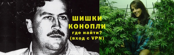 метамфетамин Баксан
