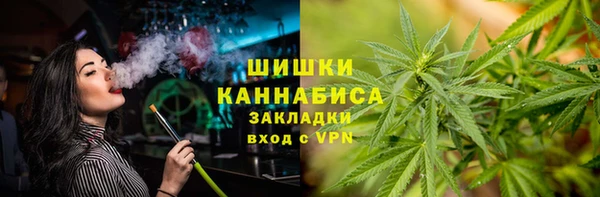 марки nbome Балабаново